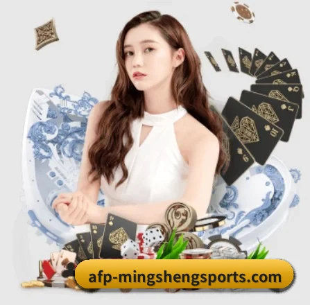 明升体育 APP 界面